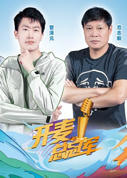 别再被母婴无害谎言欺骗了亚洲欧洲久久中文字幕