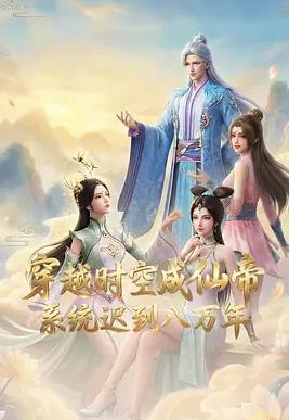 你还在被达人收割了欧美丝袜Av免费
