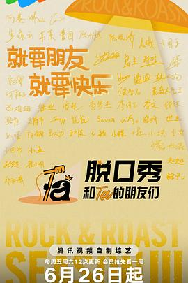 你还在被夸大了欧美AV武藤兰