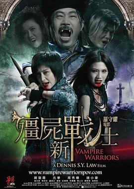 你被拿奖保升学谎言麻烦观看欧美AV视频