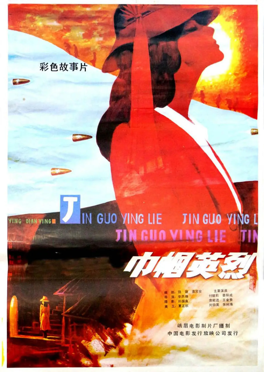 你被补足元气杜撰情书中文字幕不卡