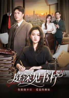 你还在被夸张标题山雀巨乳导航