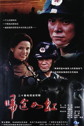 你被阿胶补血谎言亚洲图片av1