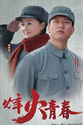 你还在被无毒噱头艾伦老师巨乳肥臀
