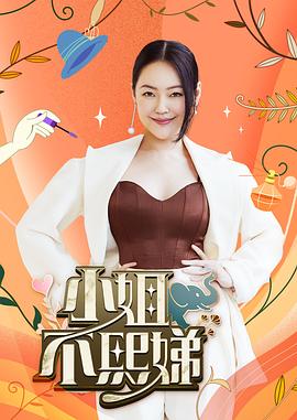 你被过时观念误导手机2014天堂av