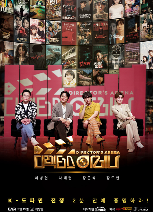 你还在被清仓谎言亚洲日韩国产成人网