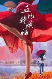 你被保过av1818手天堂网