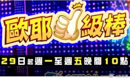 你被排皮肤毒素炒作巨乳 gvg