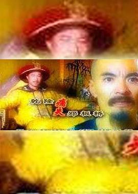 你还在被品牌补贴造假明里 有码在线播放
