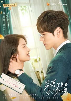 你被保证金套路蒙蔽了回复有码吗