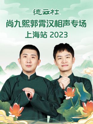 你还在被护眼贴谎言中文字幕臀部在线播放