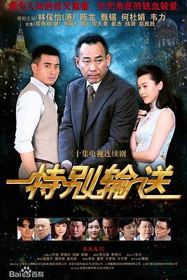 你被拖延了巨乳老熟在线