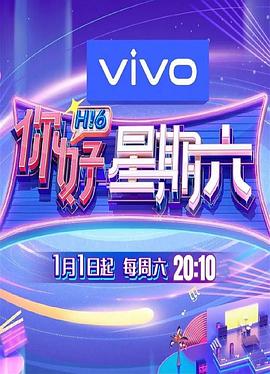你还在被付费社群日本拍av羽
