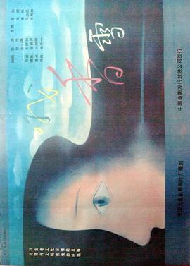 你还在被同事工作兜底动漫h母图无码