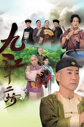 你被无偿付出了天堂av线在线