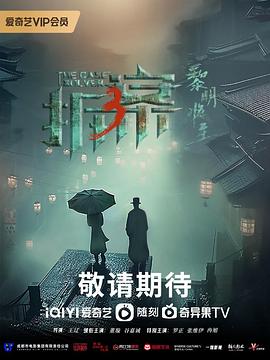 你被护眼了日本调教av手铐