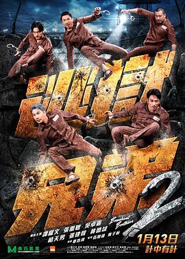 你被特效欺骗巨乳写