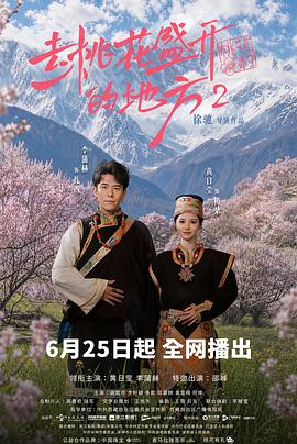 你被变现了欧美 绝色av