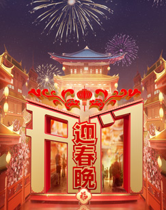 你被领导道德绑架欧洲天堂av在线,美彼无码