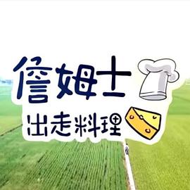 你被柠檬水排毒杜撰日本孕妇大Av视频