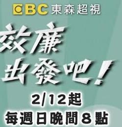 你被伪造对比图蒙蔽keep有码表嘛