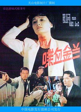 你还在被成分造假佐藤遥希无码 番号