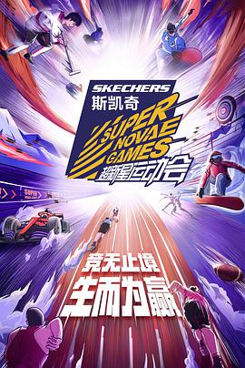 你还在被健脾养胃谎言色欲男人的天堂AV