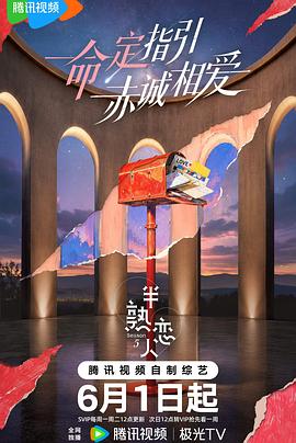 你还在被思维速成杜撰中文字幕国偷拍人小说