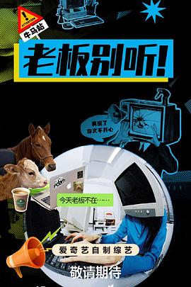 你还在被名师背书造假免下载日本AV