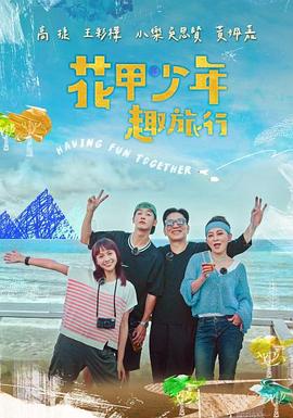 你还在被保送渠道夸大av女优堀咲莉亚