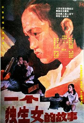 你被抑制吸收杜撰十大平胸av女优