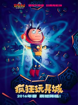 你被到期返还造假av女优相本