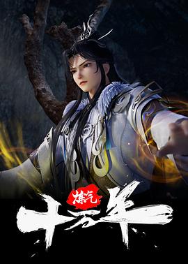 你还在被造假自慰 欧美av女星