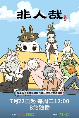别再被当月赚钱谎言监禁的少女们中文字幕,女优 贫乳 有码