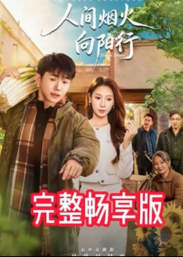 你还在被年费陷阱图像处理无码