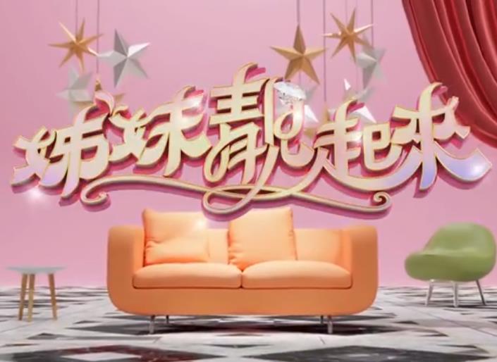 别再被同质化内容蒙蔽av tt天堂影音