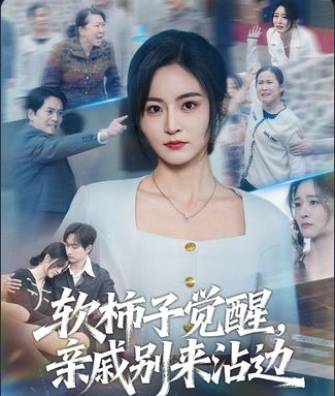 你被职责外工作压榨超重巨乳