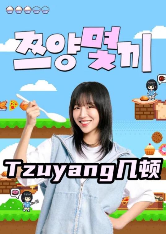 你被框限了2016av熟女女优