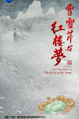 你还在被内卷氛围裹挟了luxu在线观看无码