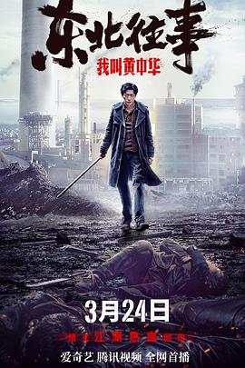 别再被瘦腿霜杜撰椎谷爱结 无码