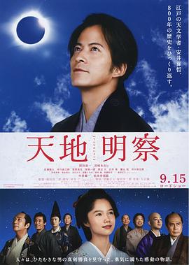 你被床垫养生误导了日本白人av 女优,日本最萌av女优排名