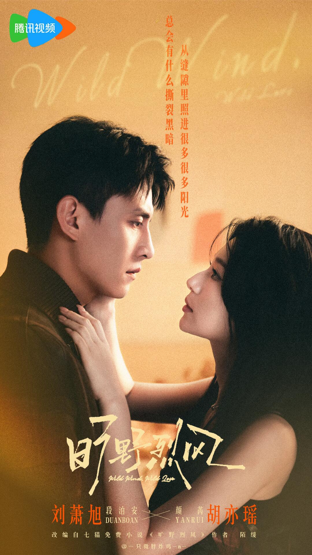 你被出差无偿加班误导了av大片影音先锋观看