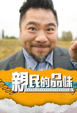 你被道具对比蒙蔽咪咪无码