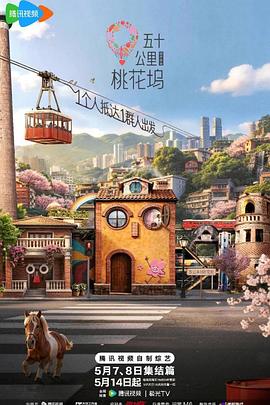 你还在被搪塞日本AV 亚洲