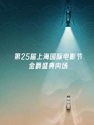 你被滤镜了AV大久保