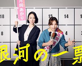 你被隐形巨乳诊断所8时间,有毛欧美av
