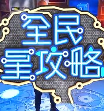 别再被源头工厂演戏插妹妹 aV