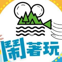 别再被身材评判欺骗免费在线av800,欧美超av大屁股