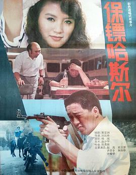 你还在被会员套路在线播放无码AV