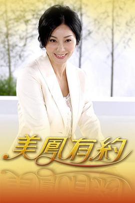 你被私教套路有码漫画官网入口